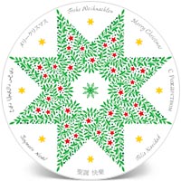 Grüner Weihanchtsstern 