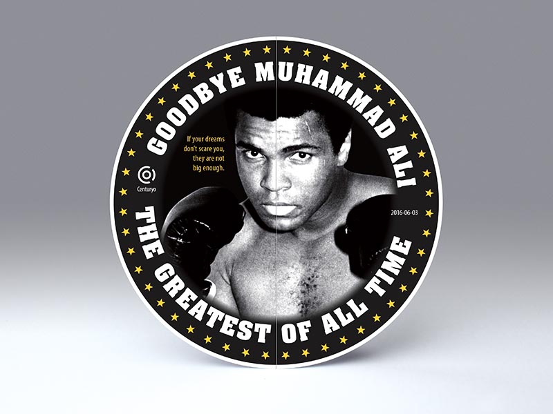 Muhammad Ali