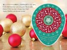 Christmas card, Japanese-style cherryblossom