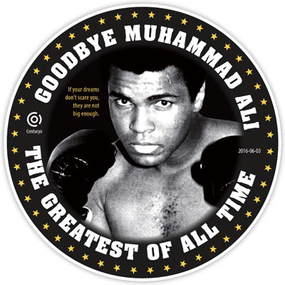Memorial Card: Muhammad Ali